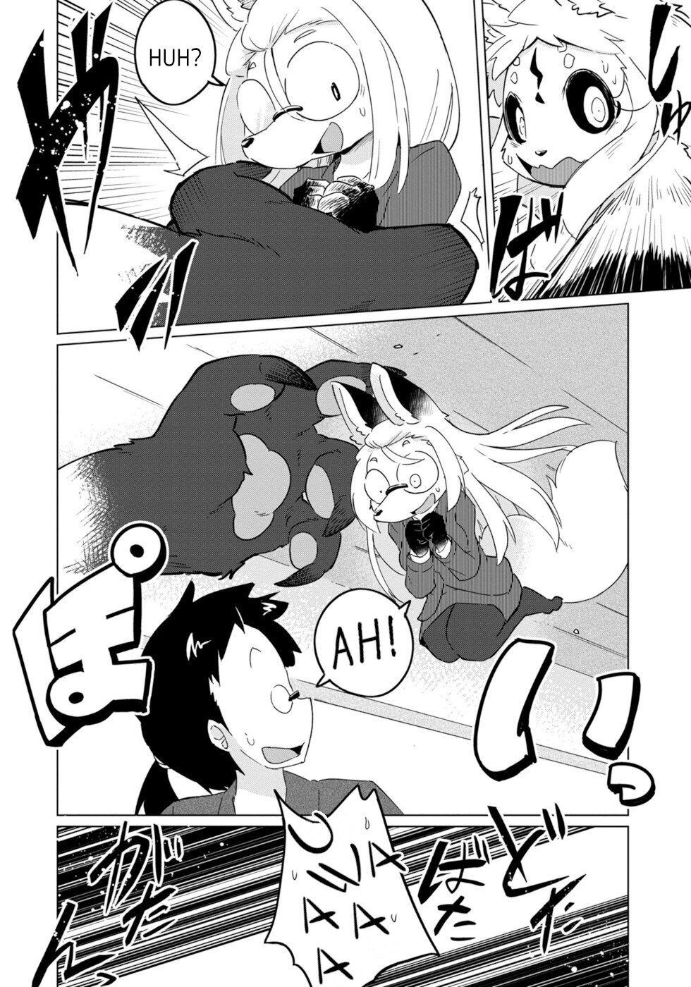 Disaster Fox Kuzure-chan Chapter 17 page 16 - Chapter 17: Injection Fox