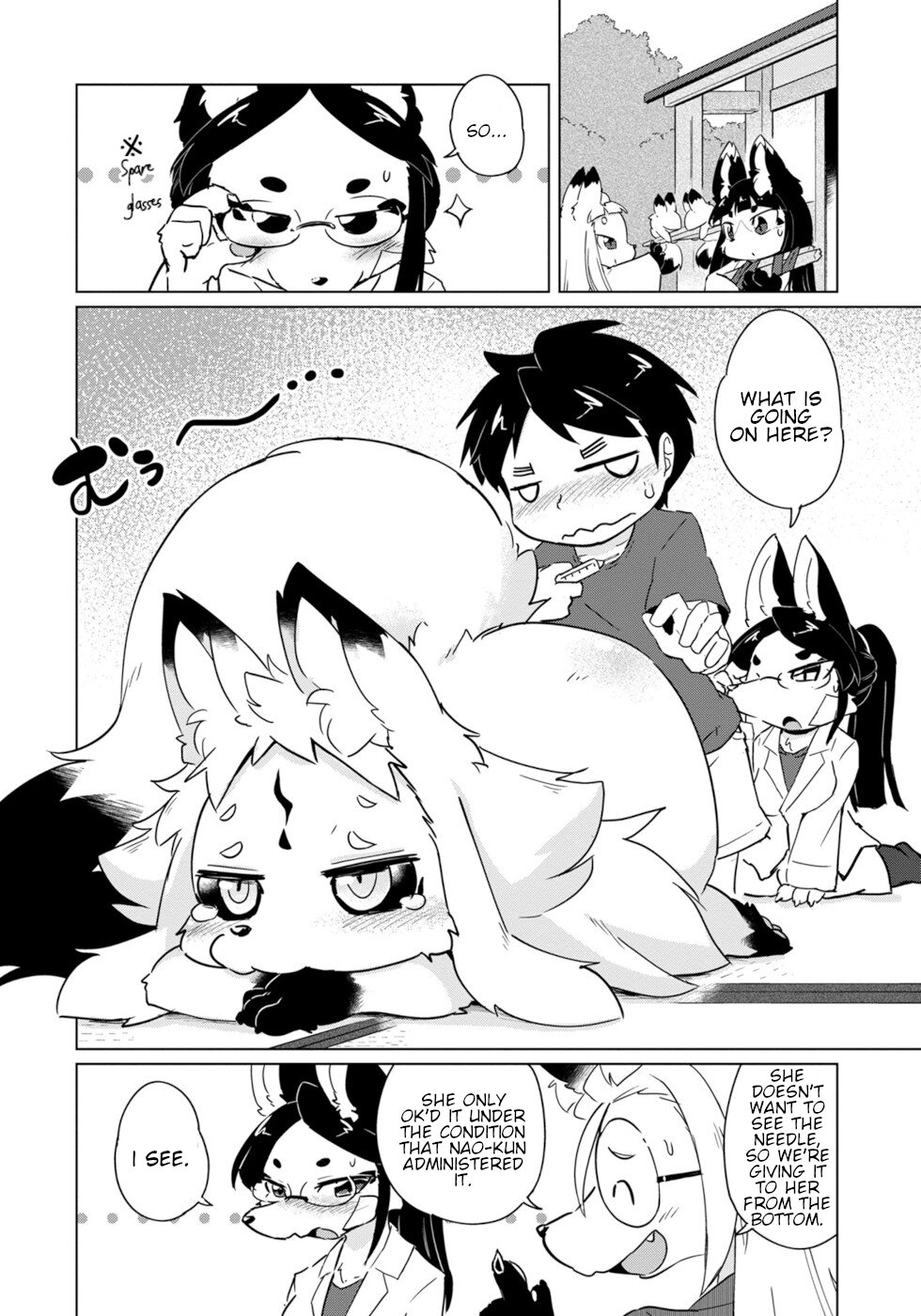 Disaster Fox Kuzure-chan Chapter 17 page 20 - Chapter 17: Injection Fox