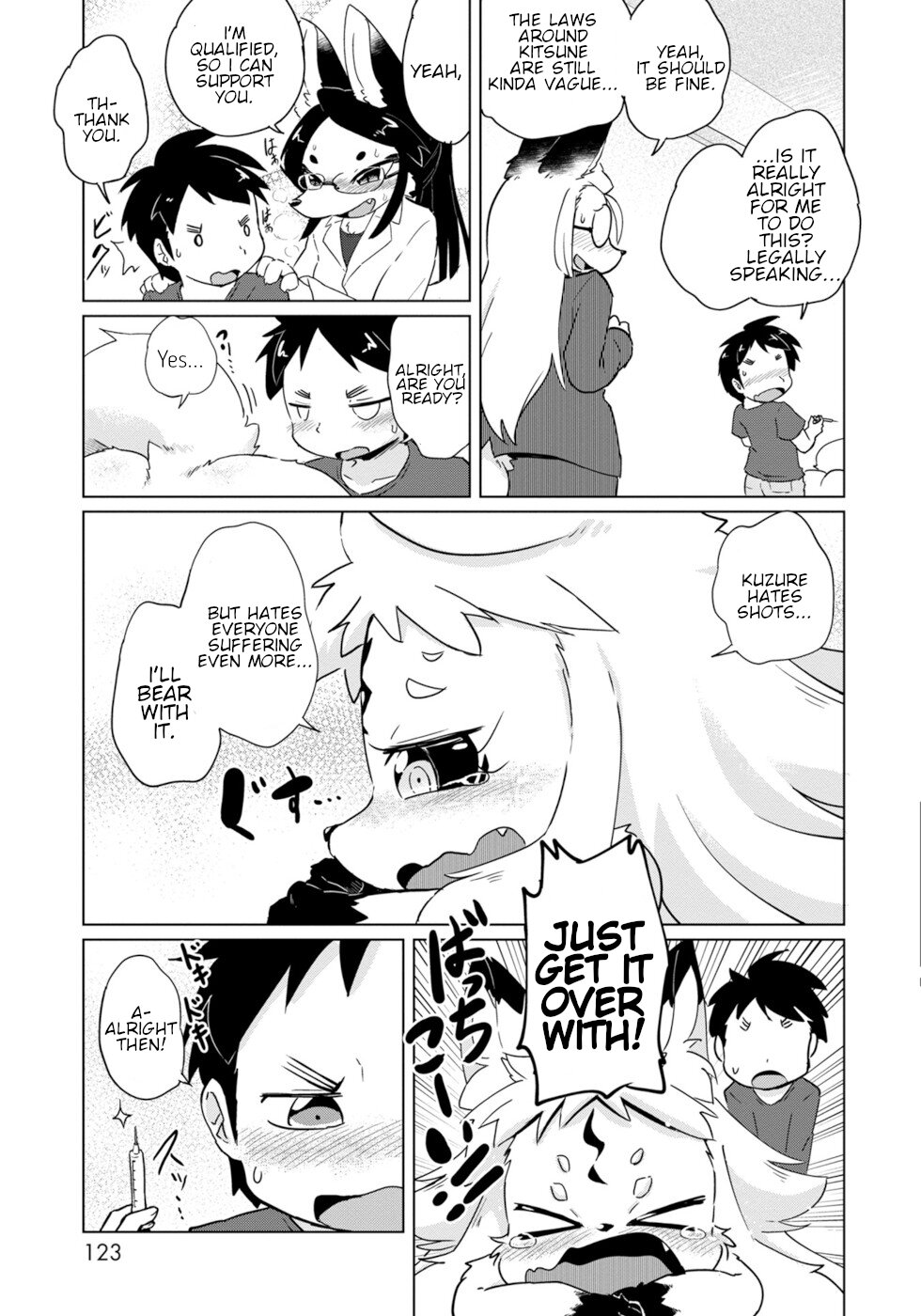 Disaster Fox Kuzure-chan Chapter 17 page 21 - Chapter 17: Injection Fox