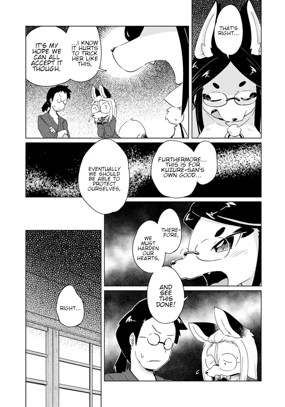 Disaster Fox Kuzure-chan Chapter 17 page 3 - Chapter 17: Injection Fox
