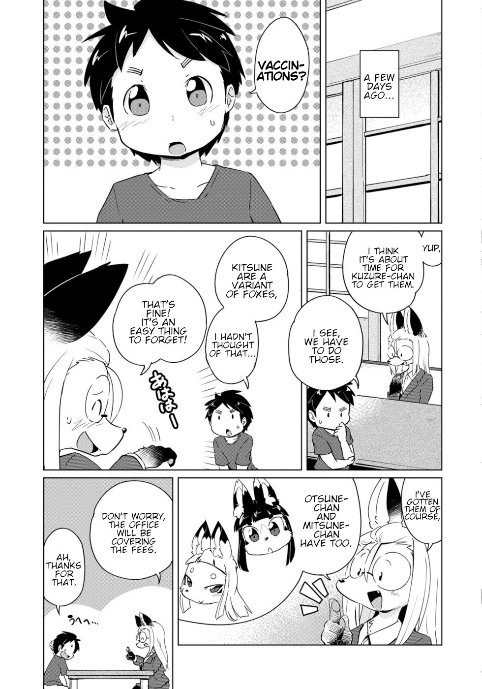 Disaster Fox Kuzure-chan Chapter 17 page 5 - Chapter 17: Injection Fox