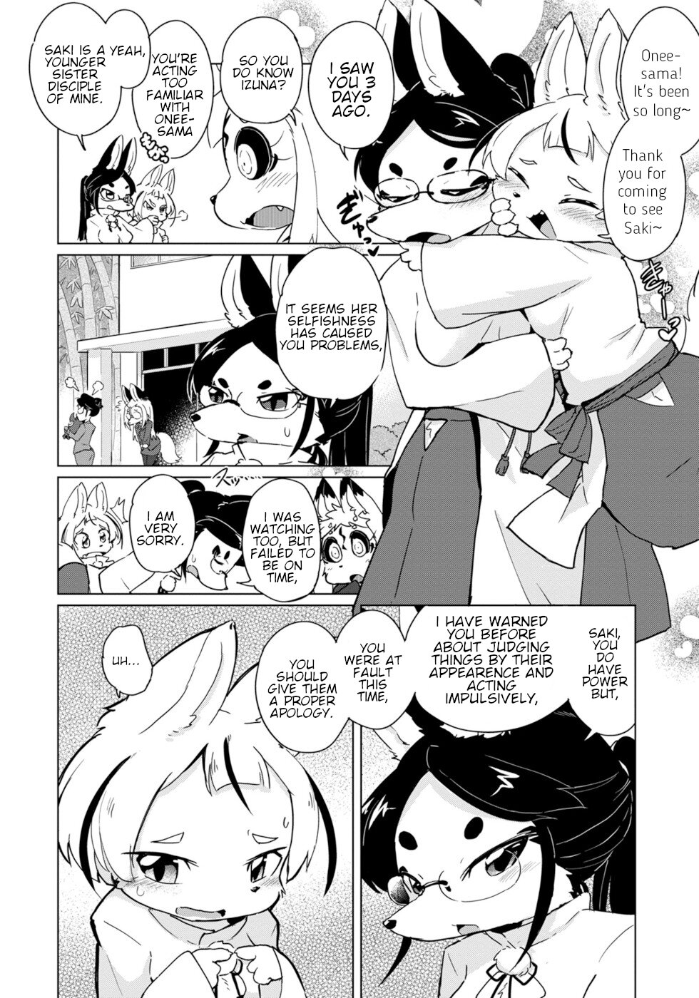 Disaster Fox Kuzure-chan Chapter 18 page 16 - Chapter 18: Rival? Fox