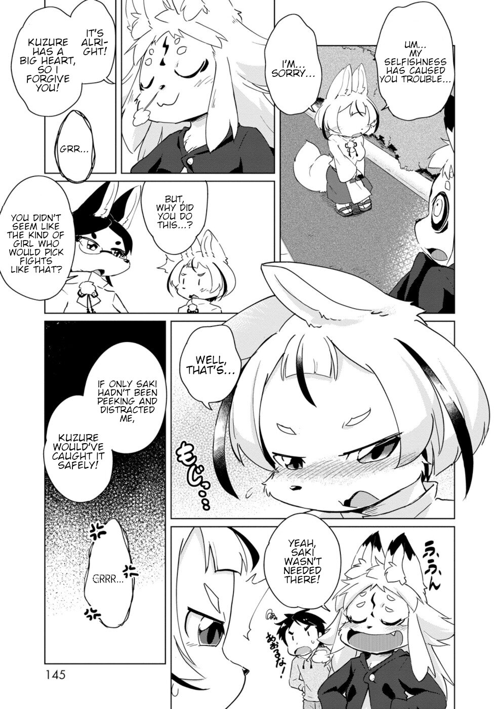 Disaster Fox Kuzure-chan Chapter 18 page 17 - Chapter 18: Rival? Fox