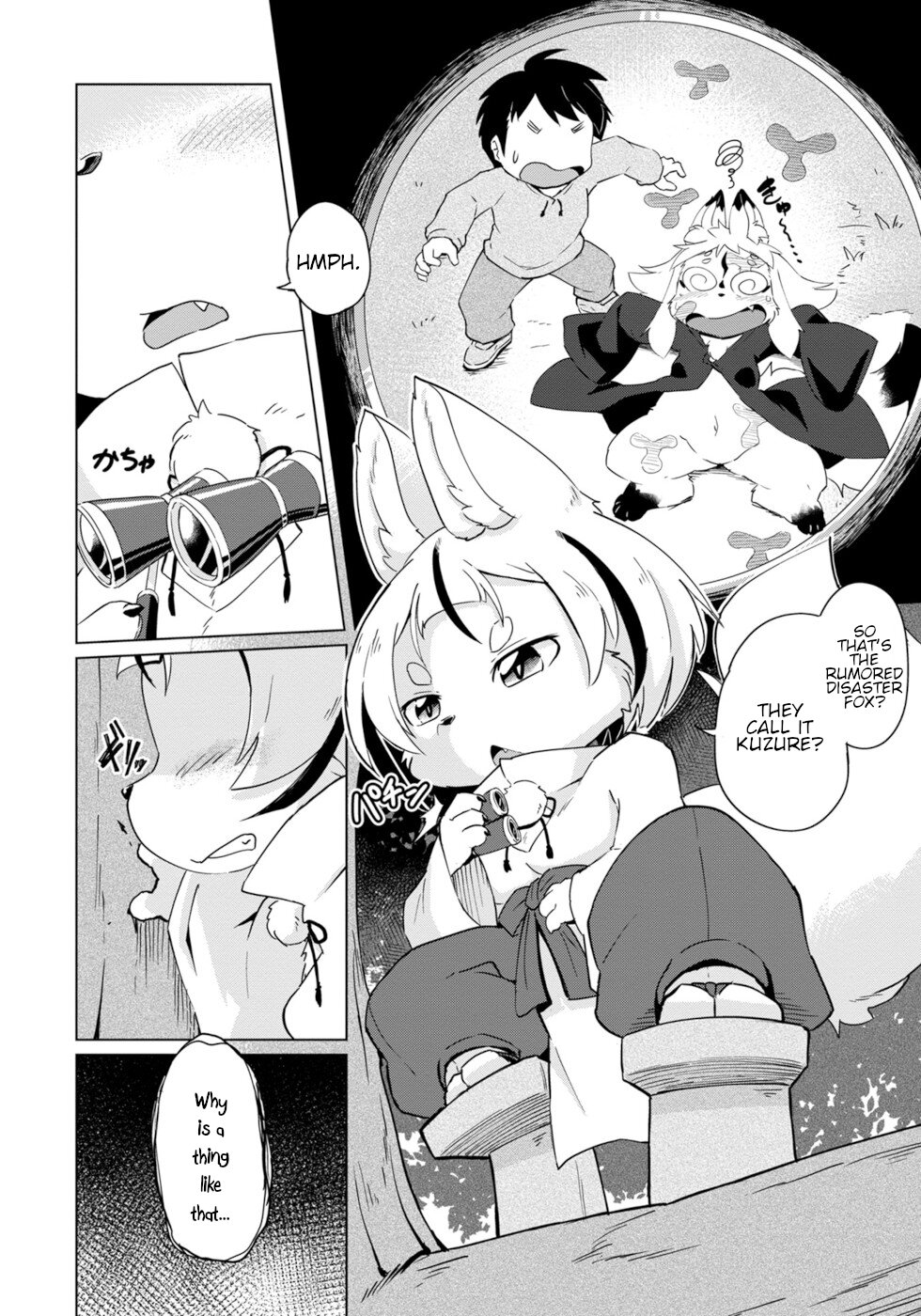 Disaster Fox Kuzure-chan Chapter 18 page 2 - Chapter 18: Rival? Fox