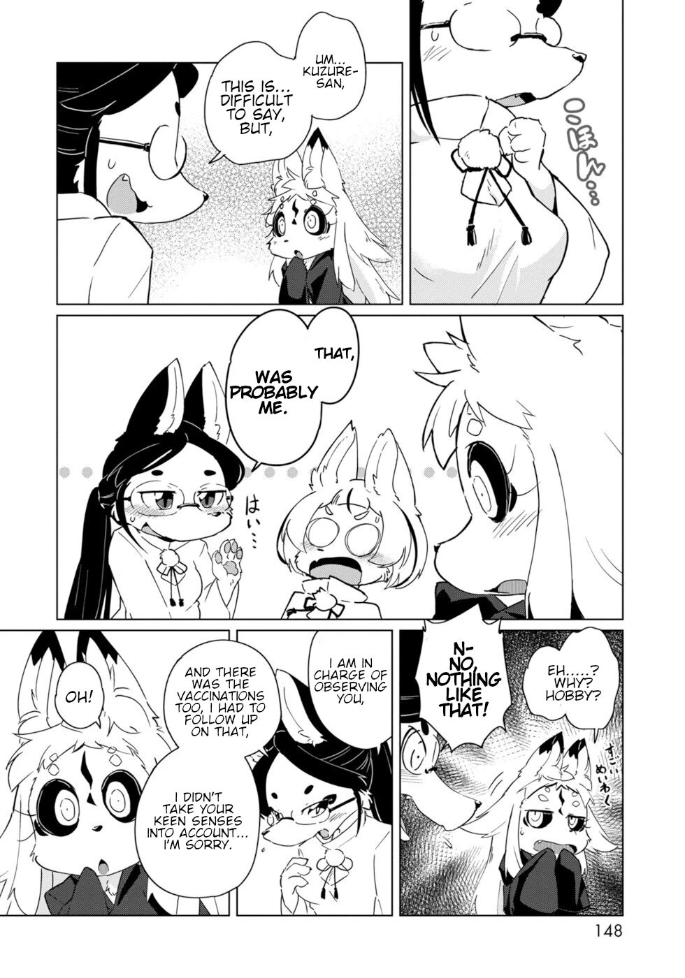 Disaster Fox Kuzure-chan Chapter 18 page 20 - Chapter 18: Rival? Fox