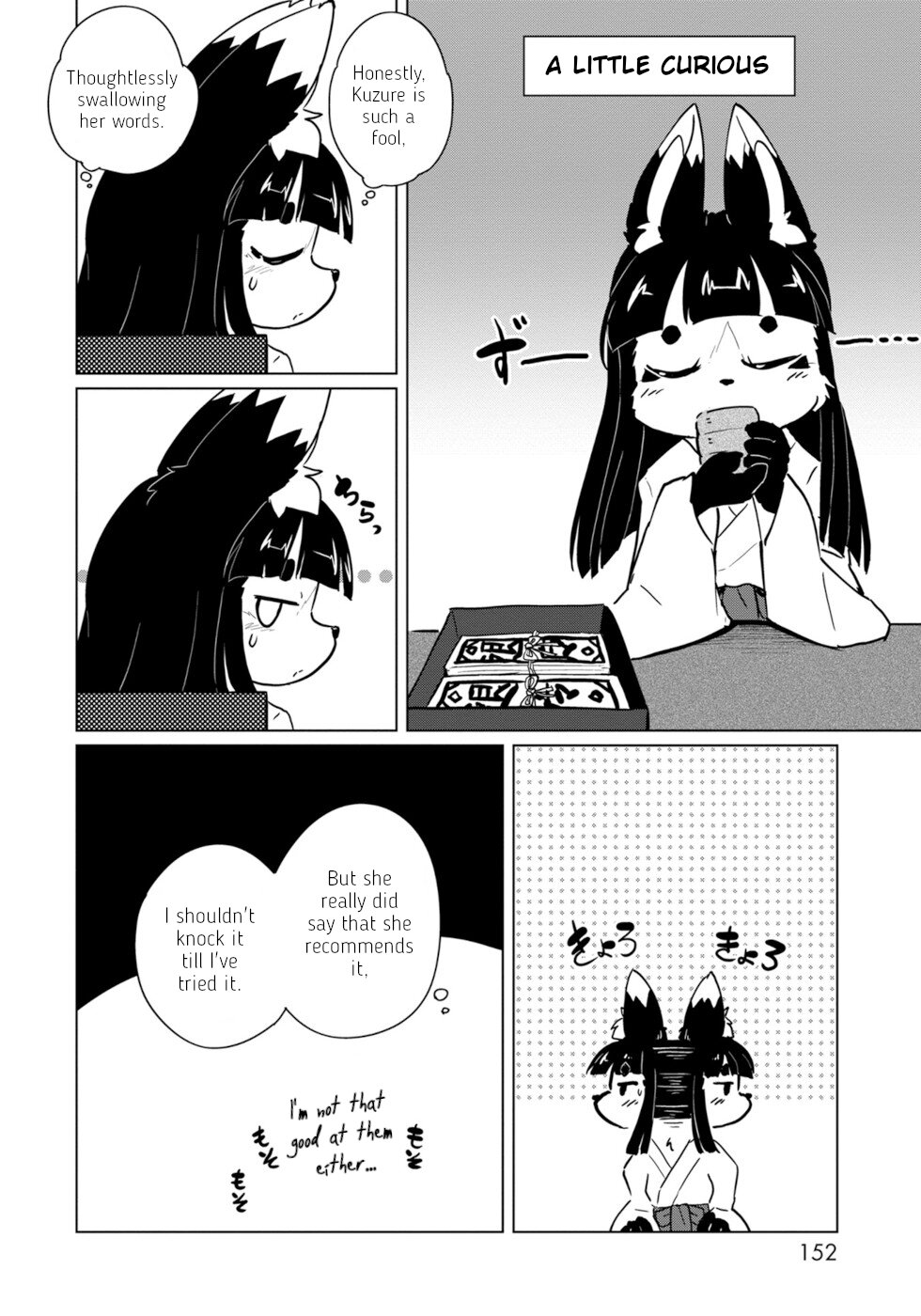 Disaster Fox Kuzure-chan Chapter 18 page 24 - Chapter 18: Rival? Fox