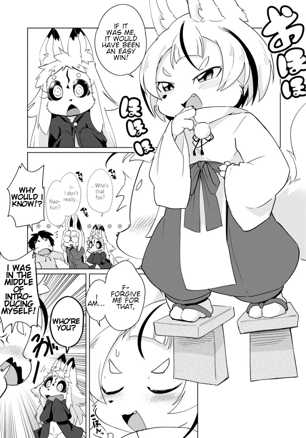 Disaster Fox Kuzure-chan Chapter 18 page 5 - Chapter 18: Rival? Fox