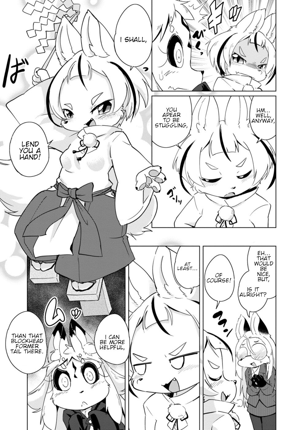 Disaster Fox Kuzure-chan Chapter 18 page 7 - Chapter 18: Rival? Fox