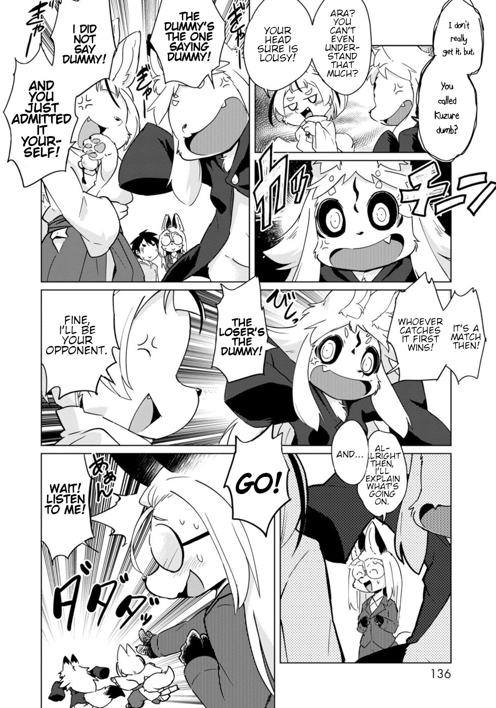 Disaster Fox Kuzure-chan Chapter 18 page 8 - Chapter 18: Rival? Fox