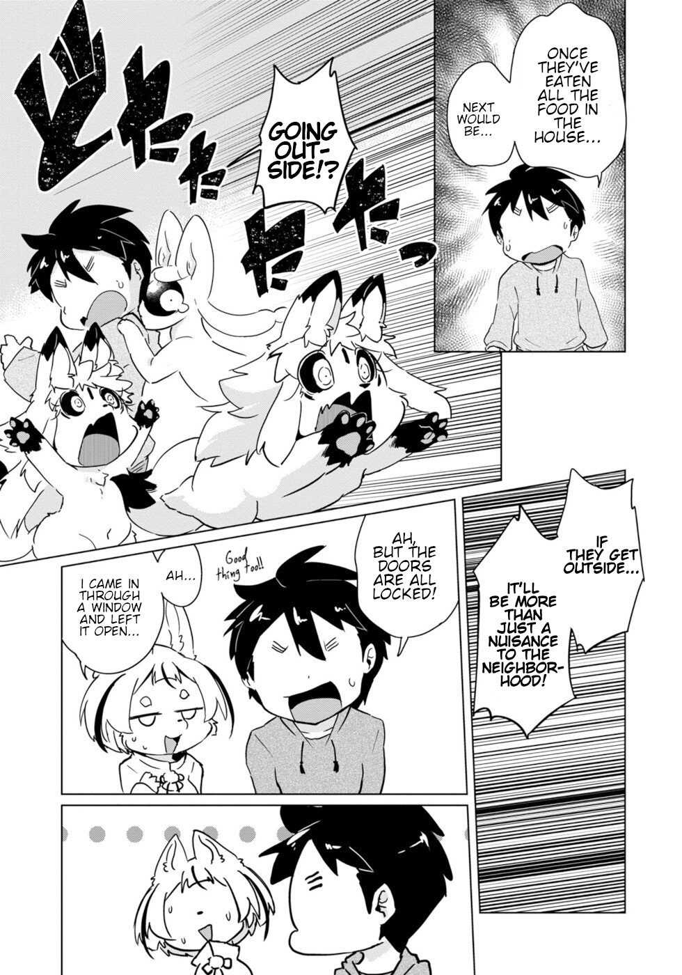 Disaster Fox Kuzure-chan Chapter 19 page 17 - Chapter 19: Shedding Fox