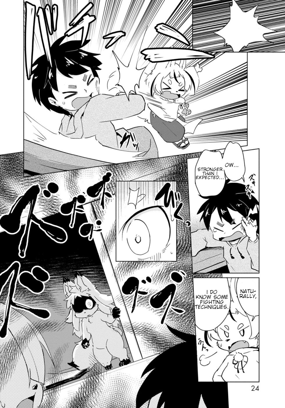 Disaster Fox Kuzure-chan Chapter 19 page 20 - Chapter 19: Shedding Fox