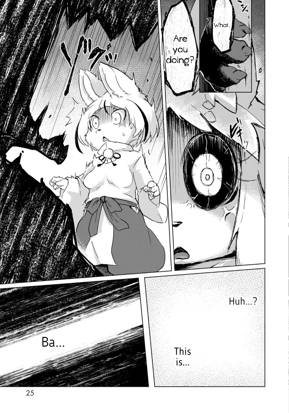 Disaster Fox Kuzure-chan Chapter 19 page 21 - Chapter 19: Shedding Fox