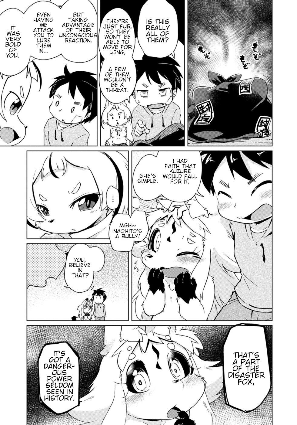 Disaster Fox Kuzure-chan Chapter 19 page 23 - Chapter 19: Shedding Fox