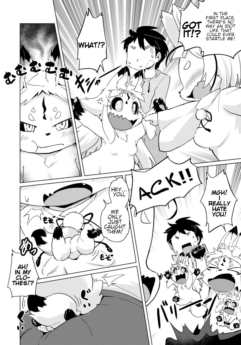 Disaster Fox Kuzure-chan Chapter 19 page 26 - Chapter 19: Shedding Fox