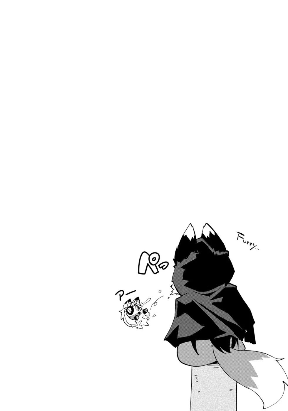 Disaster Fox Kuzure-chan Chapter 19 page 29 - Chapter 19: Shedding Fox