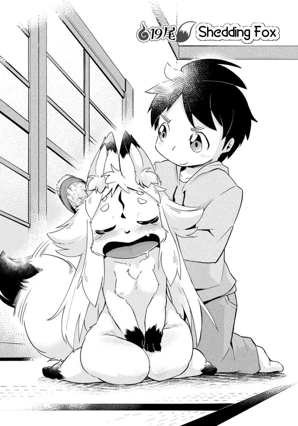 Disaster Fox Kuzure-chan Chapter 19 page 6 - Chapter 19: Shedding Fox