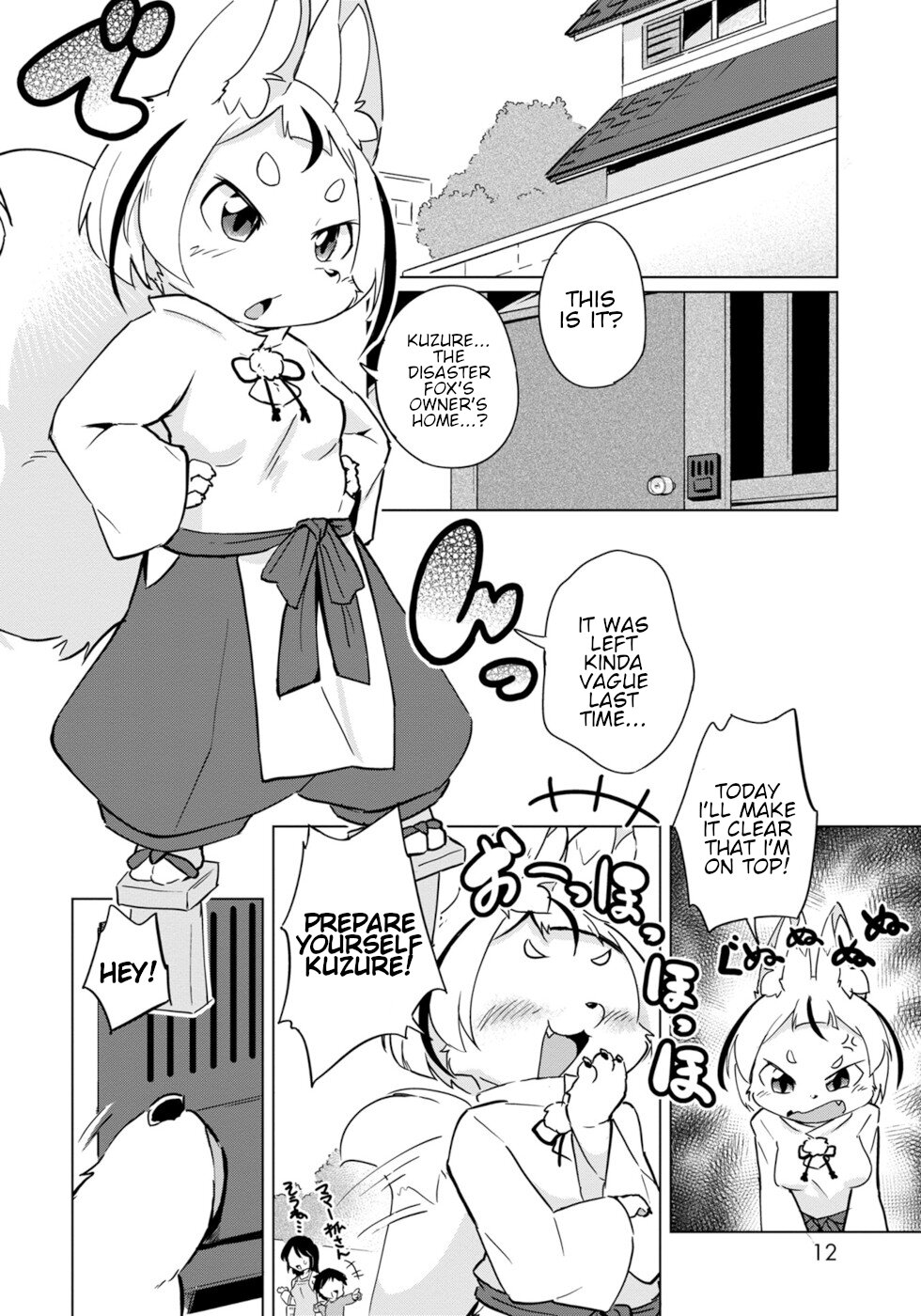 Disaster Fox Kuzure-chan Chapter 19 page 8 - Chapter 19: Shedding Fox