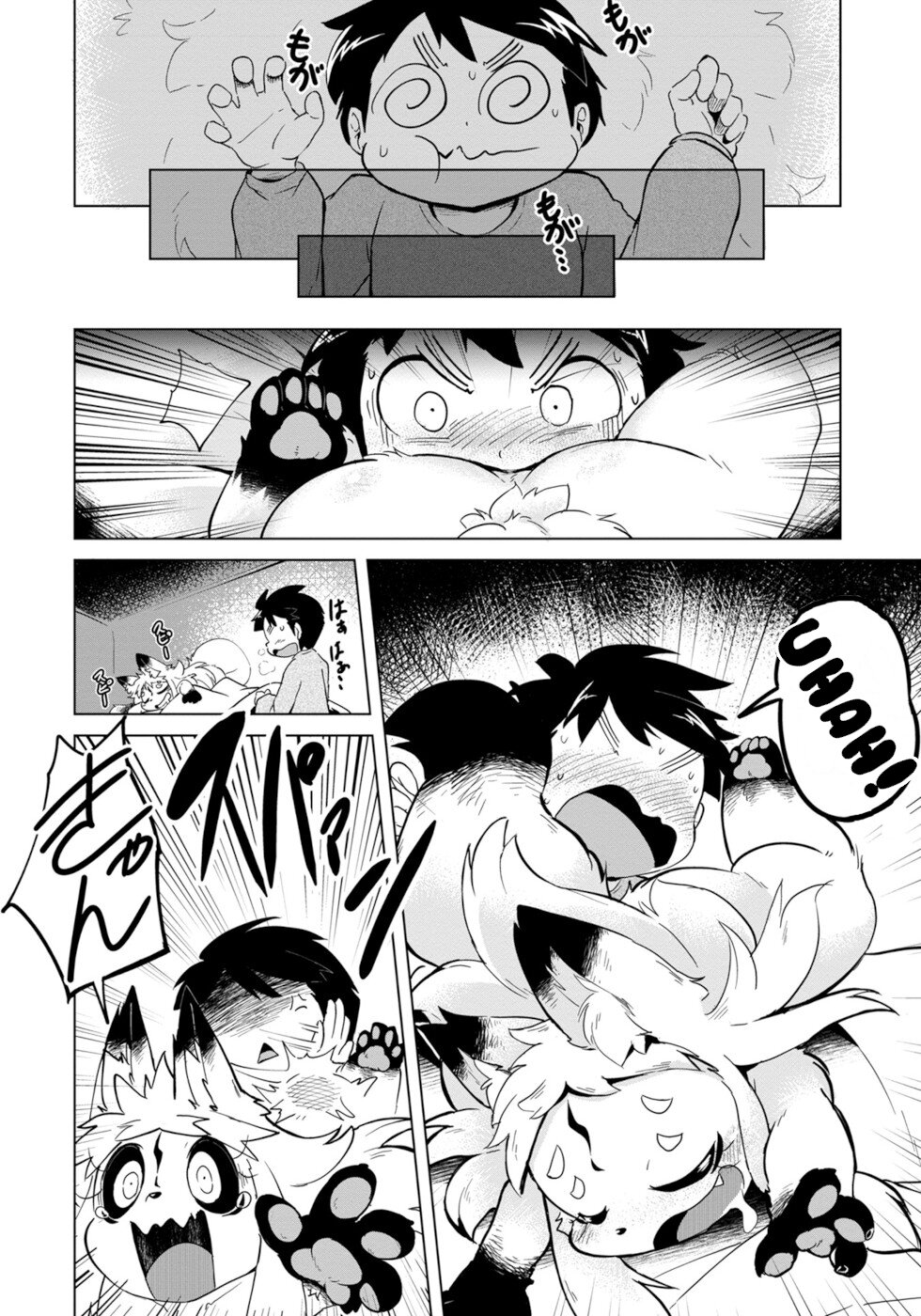 Disaster Fox Kuzure-chan Chapter 2 page 2 - Chapter 2: The Disaster Fox Is Here 2