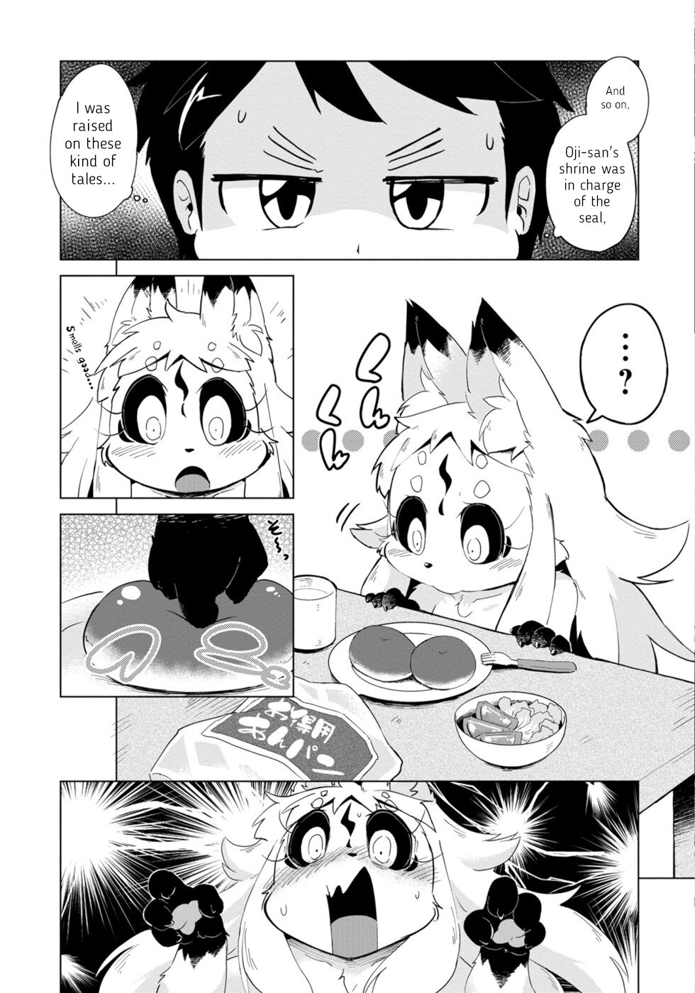 Disaster Fox Kuzure-chan Chapter 2 page 5 - Chapter 2: The Disaster Fox Is Here 2