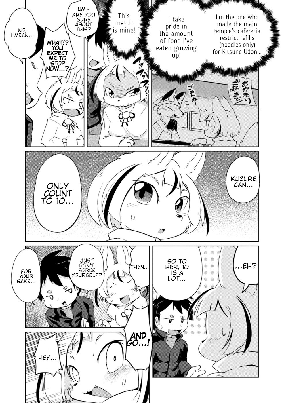 Disaster Fox Kuzure-chan Chapter 20 page 11 - Chapter 20: Binging Fox