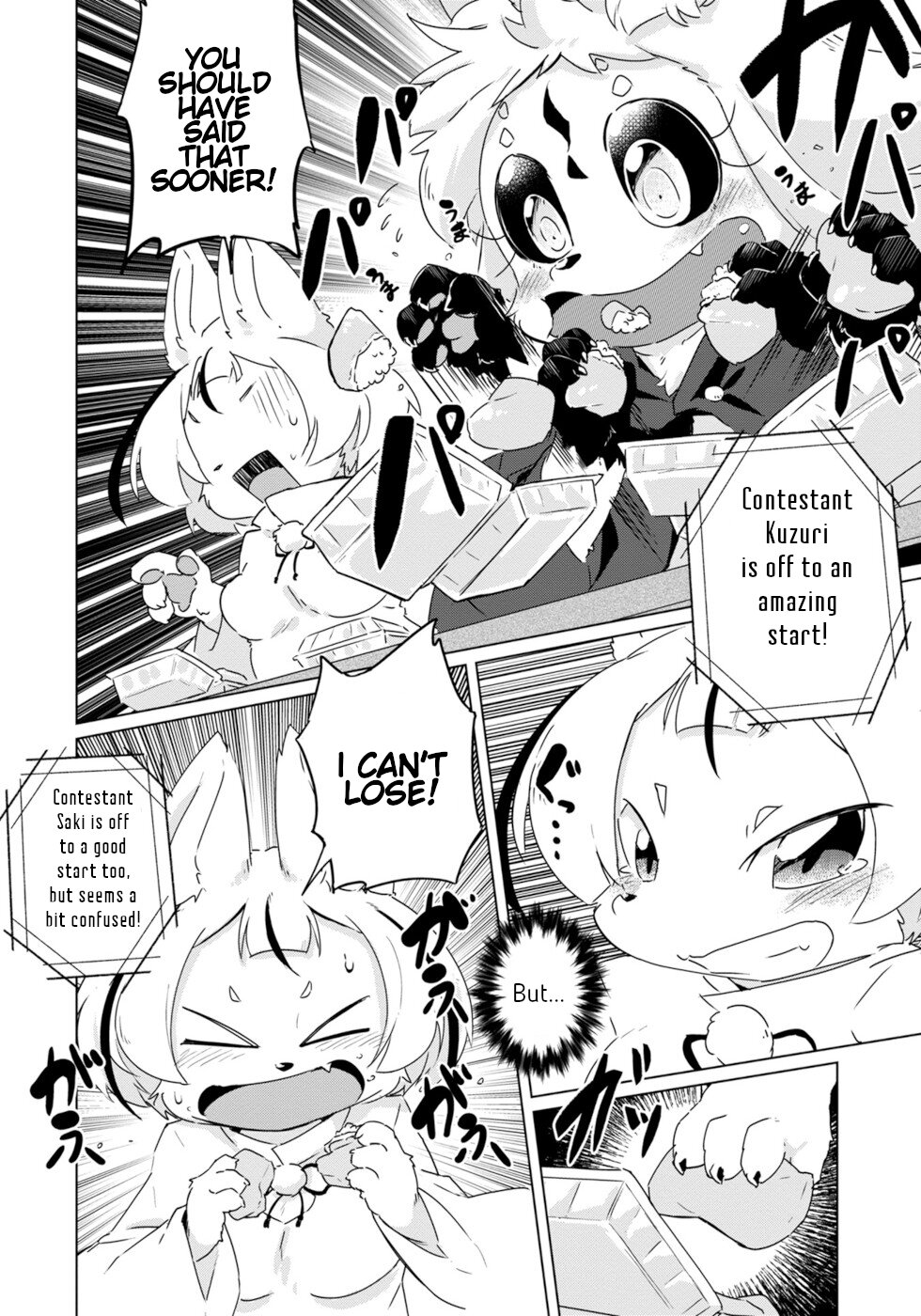 Disaster Fox Kuzure-chan Chapter 20 page 12 - Chapter 20: Binging Fox