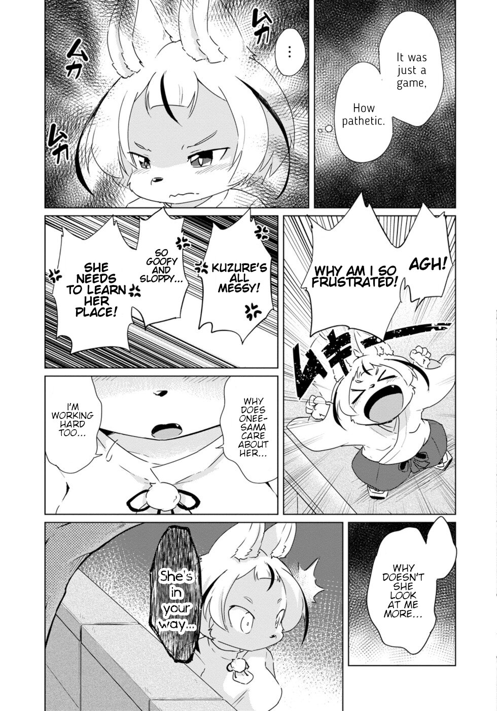 Disaster Fox Kuzure-chan Chapter 20 page 19 - Chapter 20: Binging Fox