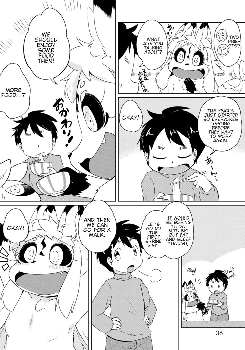 Disaster Fox Kuzure-chan Chapter 20 page 2 - Chapter 20: Binging Fox