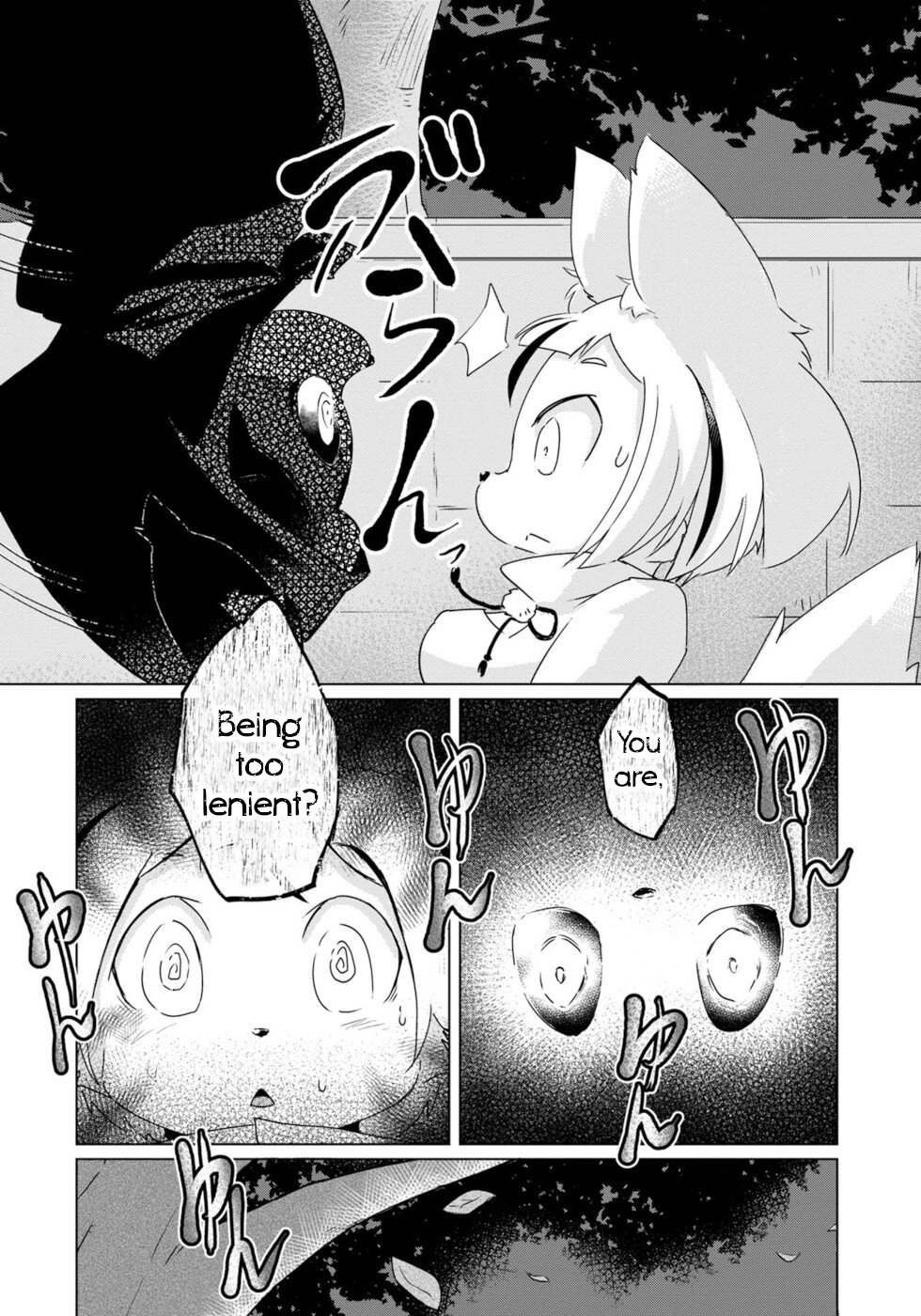 Disaster Fox Kuzure-chan Chapter 20 page 20 - Chapter 20: Binging Fox