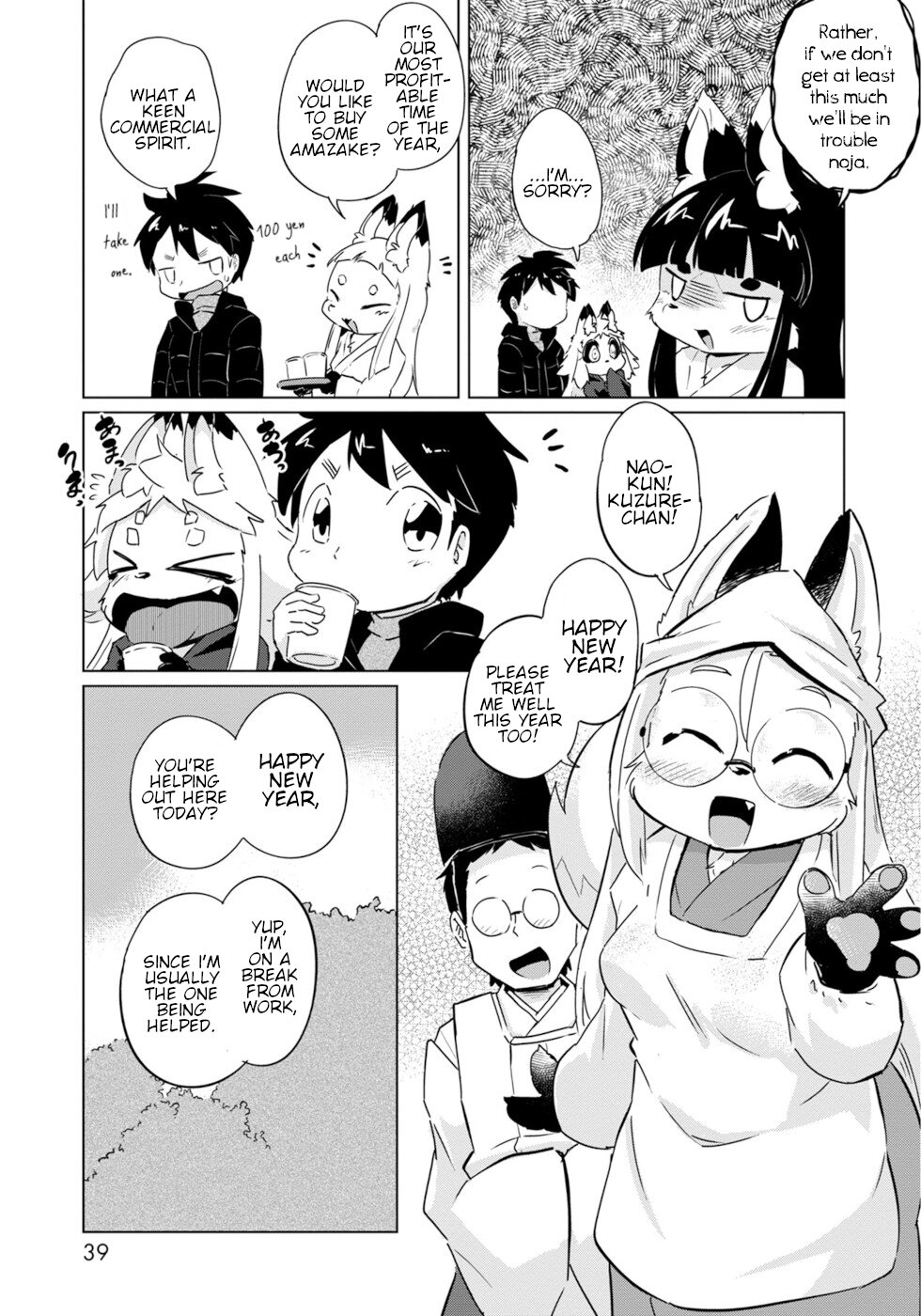 Disaster Fox Kuzure-chan Chapter 20 page 5 - Chapter 20: Binging Fox