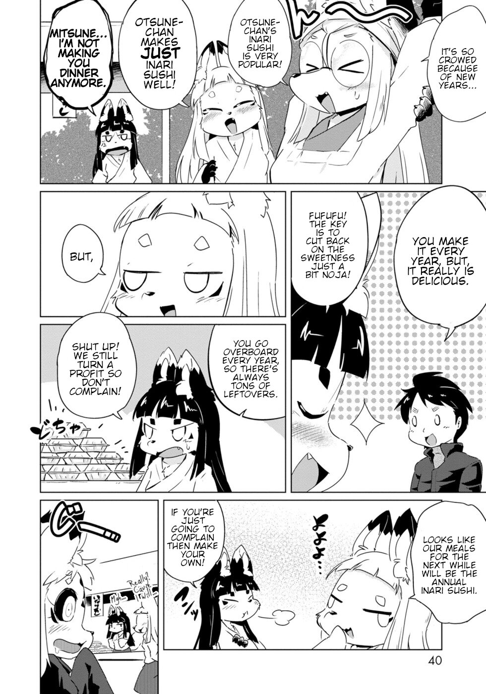 Disaster Fox Kuzure-chan Chapter 20 page 6 - Chapter 20: Binging Fox