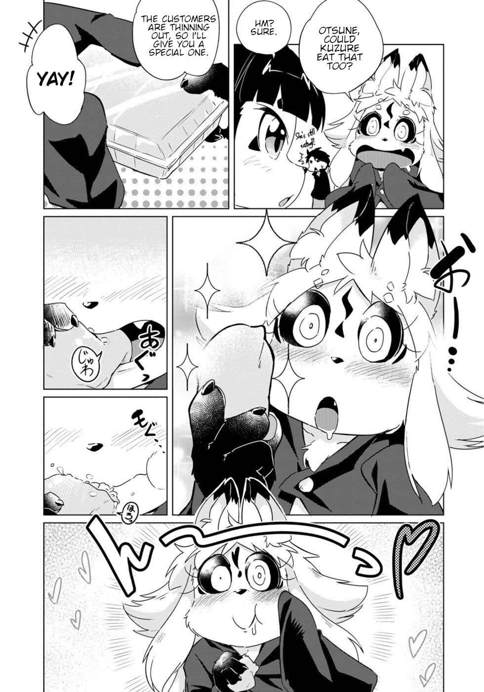 Disaster Fox Kuzure-chan Chapter 20 page 7 - Chapter 20: Binging Fox