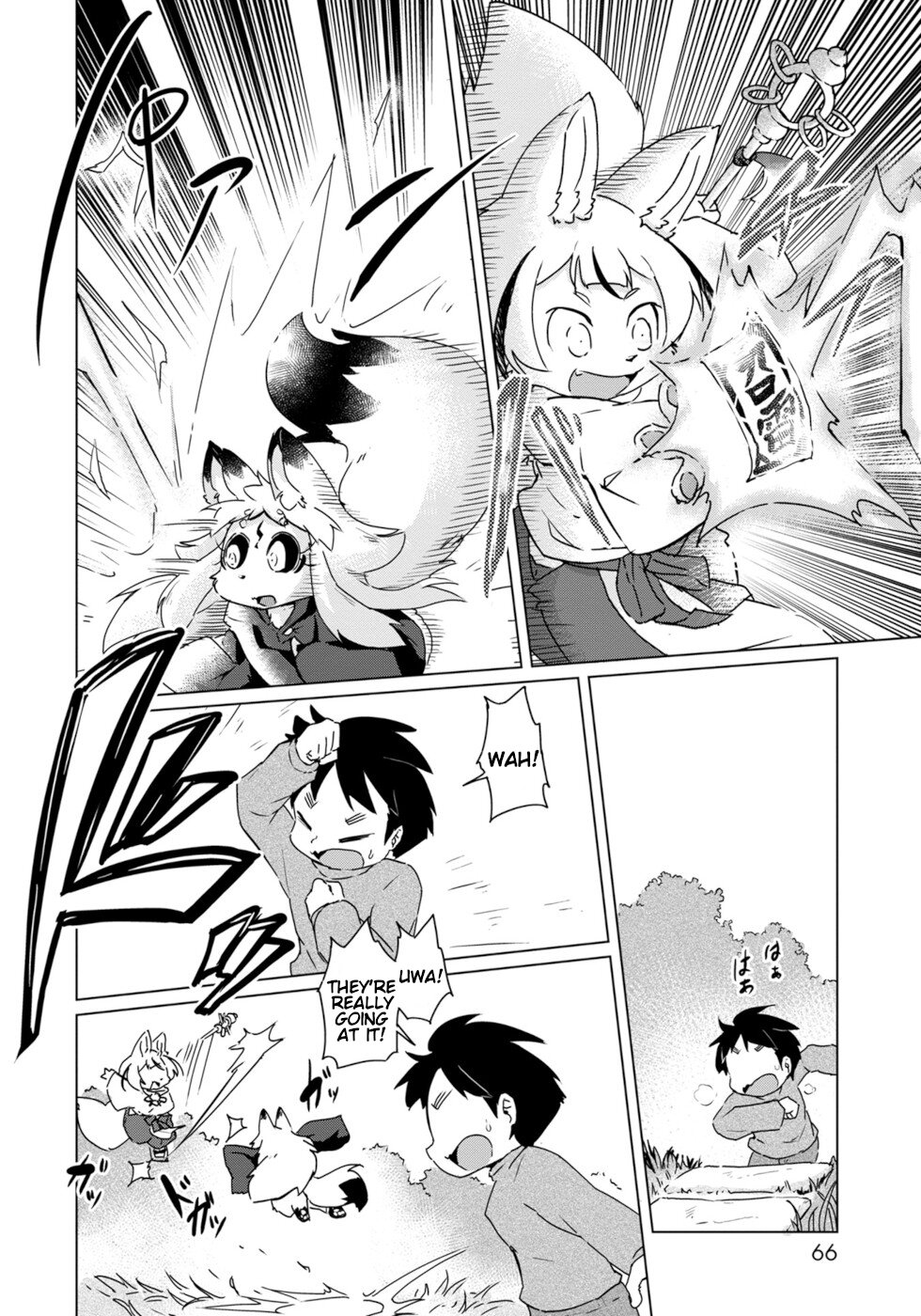 Disaster Fox Kuzure-chan Chapter 21 page 10 - Chapter 21: Secret Manoeuvres Fox
