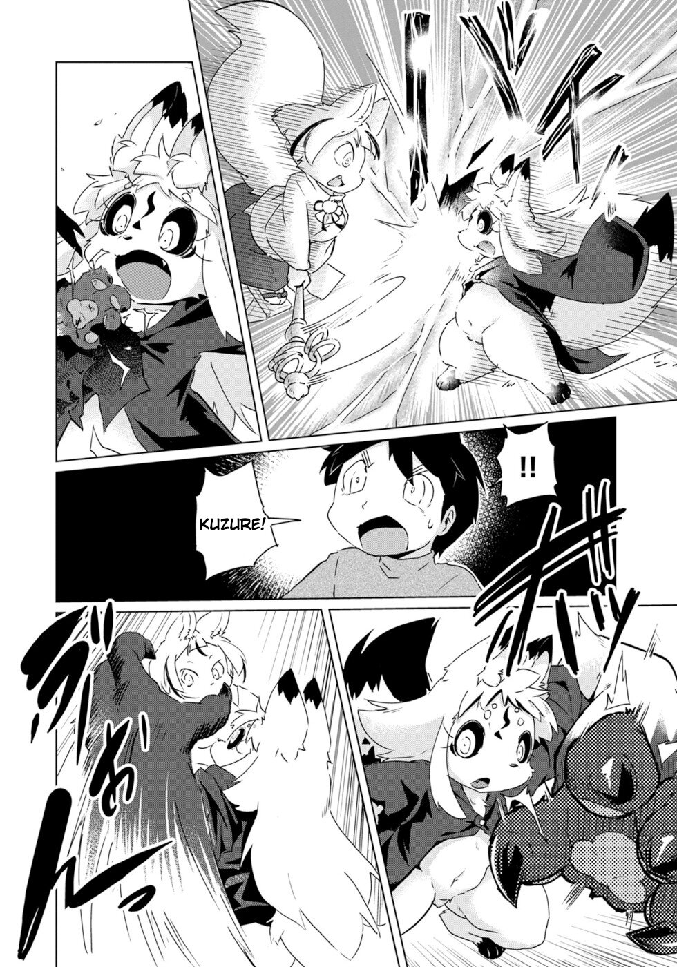 Disaster Fox Kuzure-chan Chapter 21 page 12 - Chapter 21: Secret Manoeuvres Fox