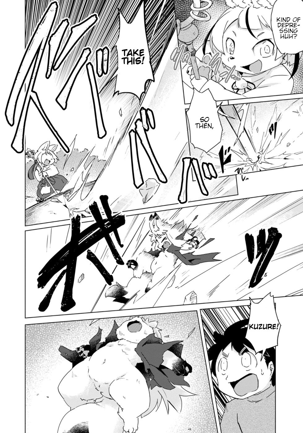 Disaster Fox Kuzure-chan Chapter 21 page 16 - Chapter 21: Secret Manoeuvres Fox