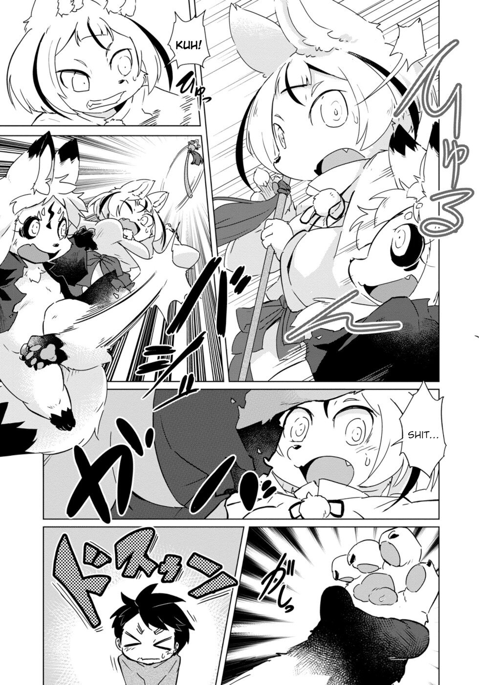 Disaster Fox Kuzure-chan Chapter 21 page 19 - Chapter 21: Secret Manoeuvres Fox