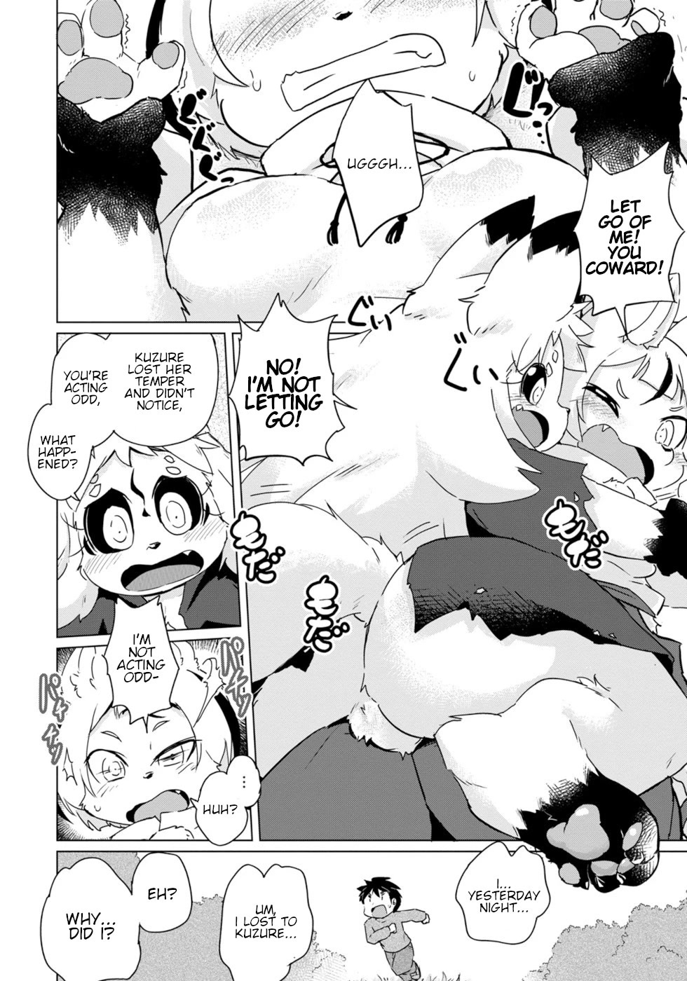 Disaster Fox Kuzure-chan Chapter 21 page 20 - Chapter 21: Secret Manoeuvres Fox
