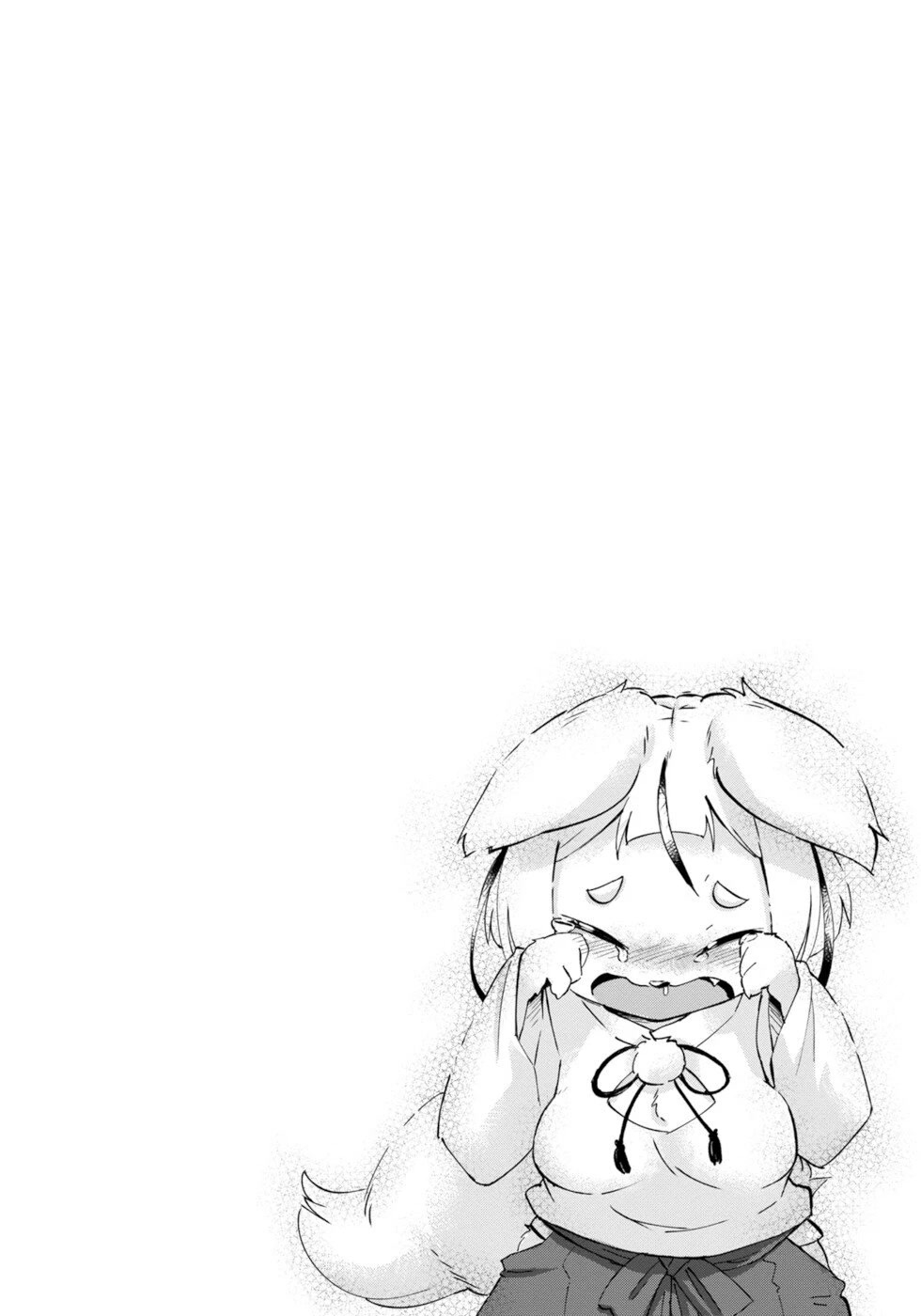 Disaster Fox Kuzure-chan Chapter 21 page 23 - Chapter 21: Secret Manoeuvres Fox