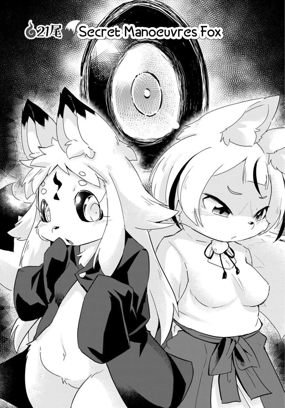 Disaster Fox Kuzure-chan Chapter 21 page 3 - Chapter 21: Secret Manoeuvres Fox