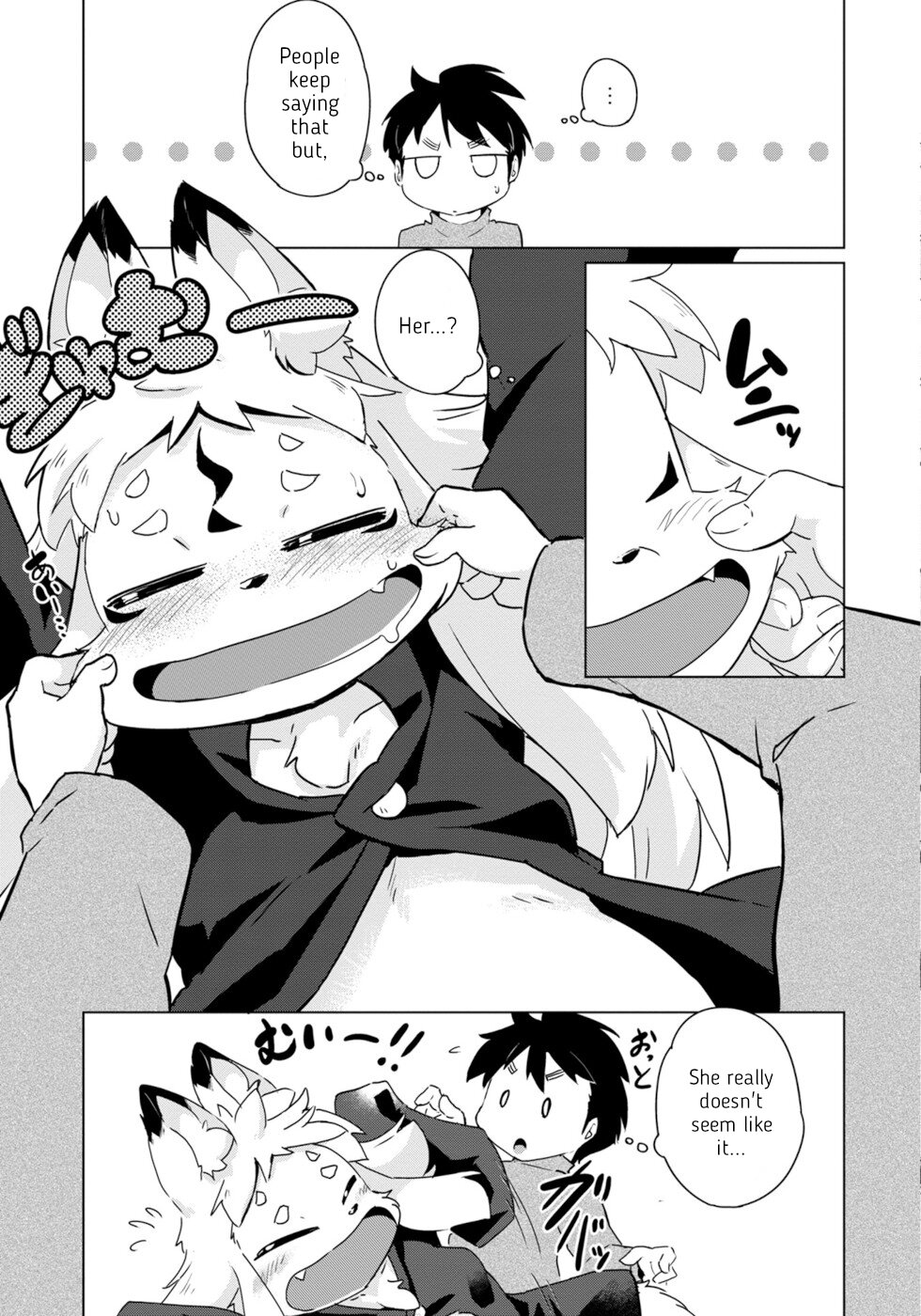 Disaster Fox Kuzure-chan Chapter 21 page 5 - Chapter 21: Secret Manoeuvres Fox