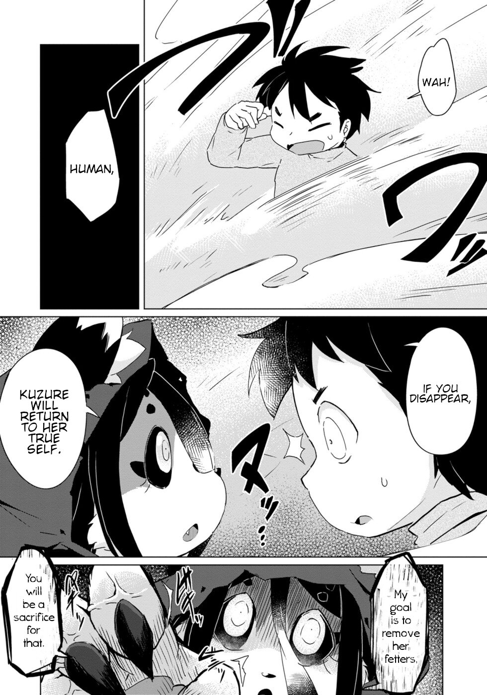 Disaster Fox Kuzure-chan Chapter 22 page 12 - Chapter 22: Disaster Fox And Disaster Fox
