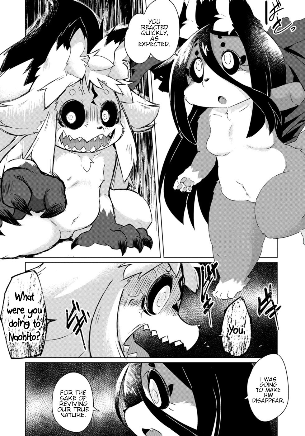 Disaster Fox Kuzure-chan Chapter 22 page 14 - Chapter 22: Disaster Fox And Disaster Fox
