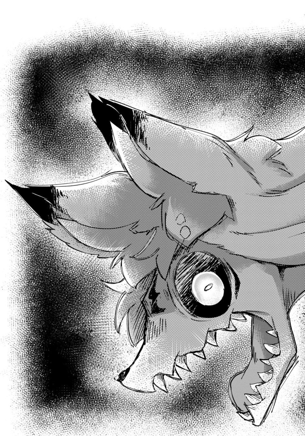 Disaster Fox Kuzure-chan Chapter 22 page 17 - Chapter 22: Disaster Fox And Disaster Fox