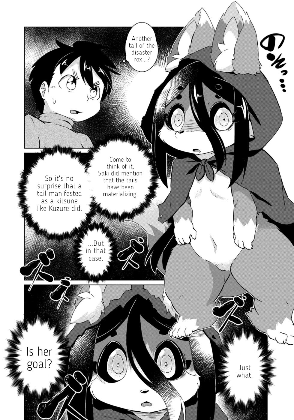 Disaster Fox Kuzure-chan Chapter 22 page 2 - Chapter 22: Disaster Fox And Disaster Fox
