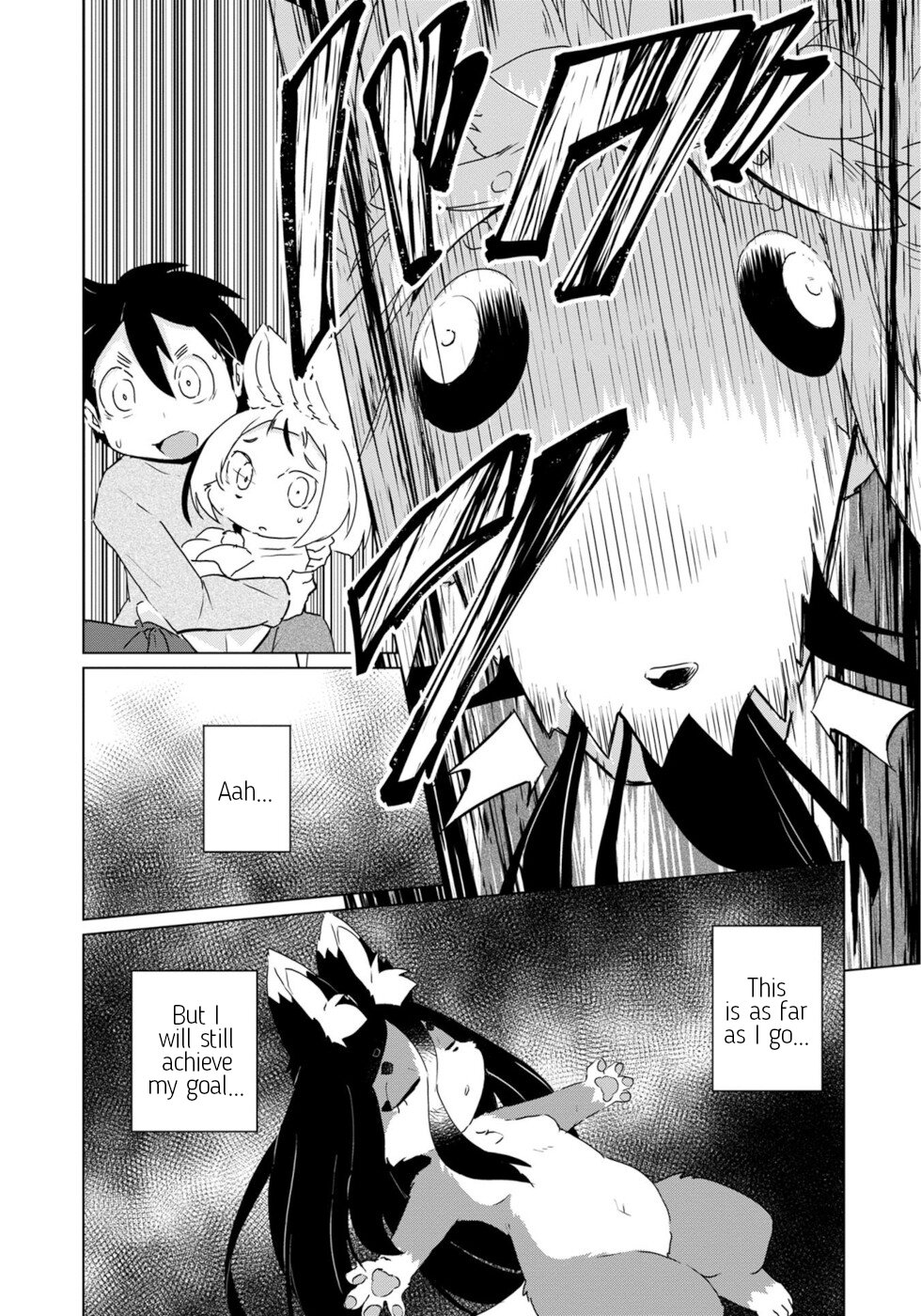Disaster Fox Kuzure-chan Chapter 23 page 11 - Chapter 23: Disaster Fox And Disaster Fox 2