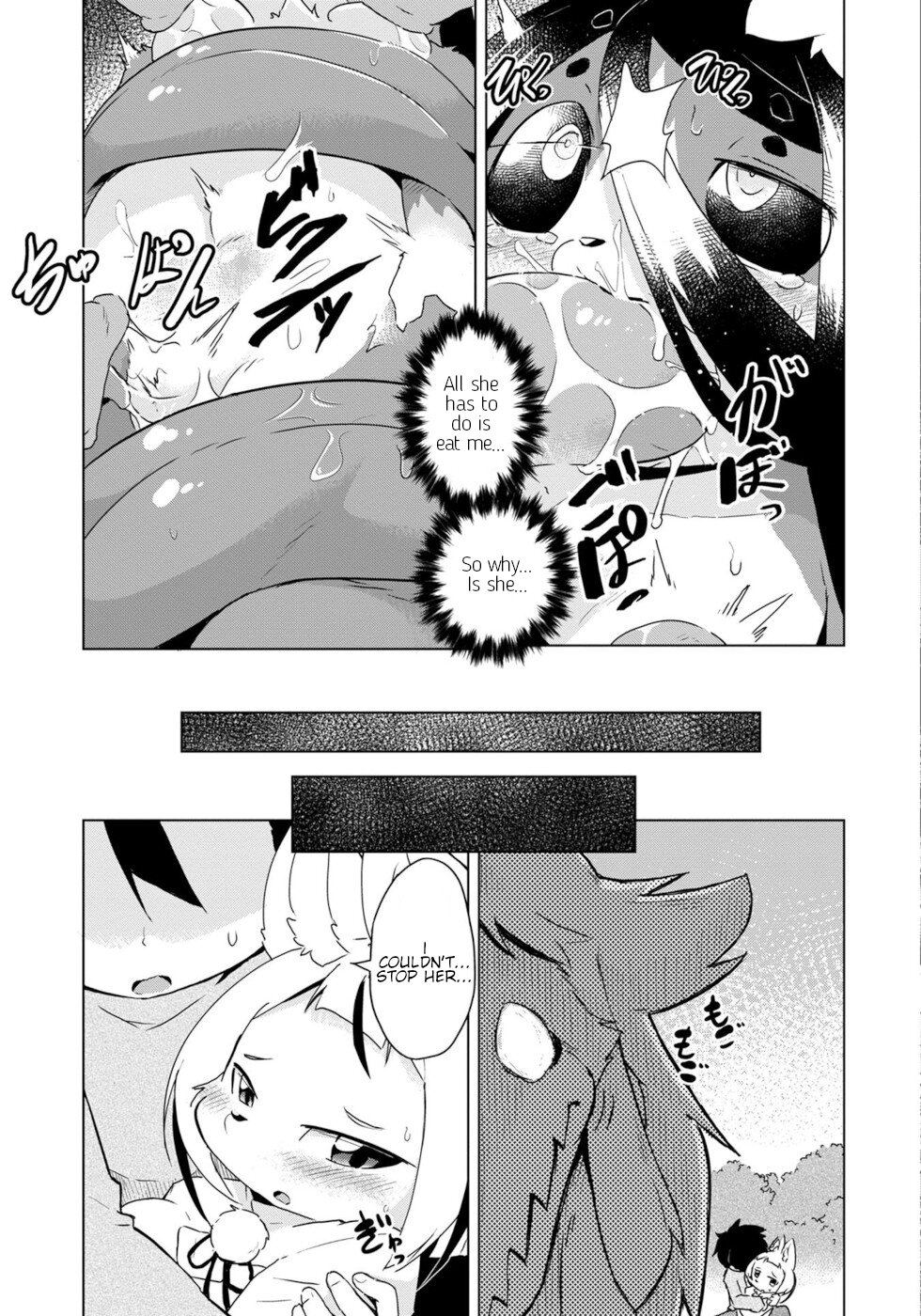 Disaster Fox Kuzure-chan Chapter 23 page 17 - Chapter 23: Disaster Fox And Disaster Fox 2