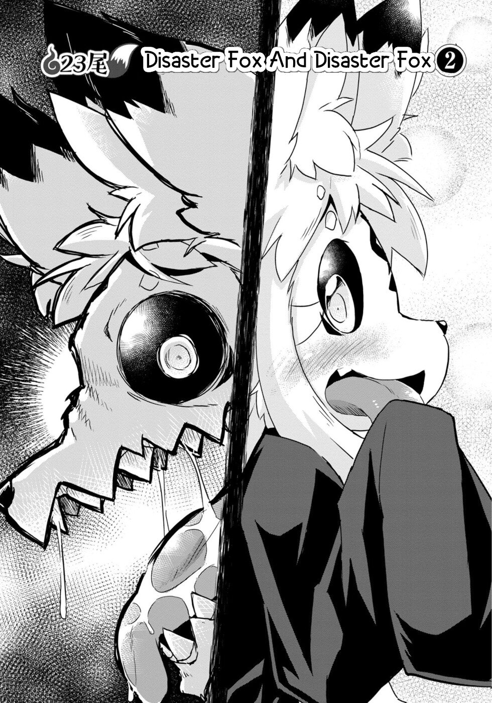 Disaster Fox Kuzure-chan Chapter 23 page 3 - Chapter 23: Disaster Fox And Disaster Fox 2