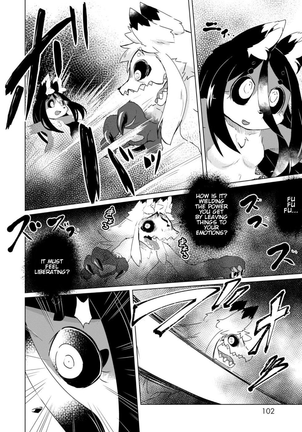 Disaster Fox Kuzure-chan Chapter 23 page 4 - Chapter 23: Disaster Fox And Disaster Fox 2