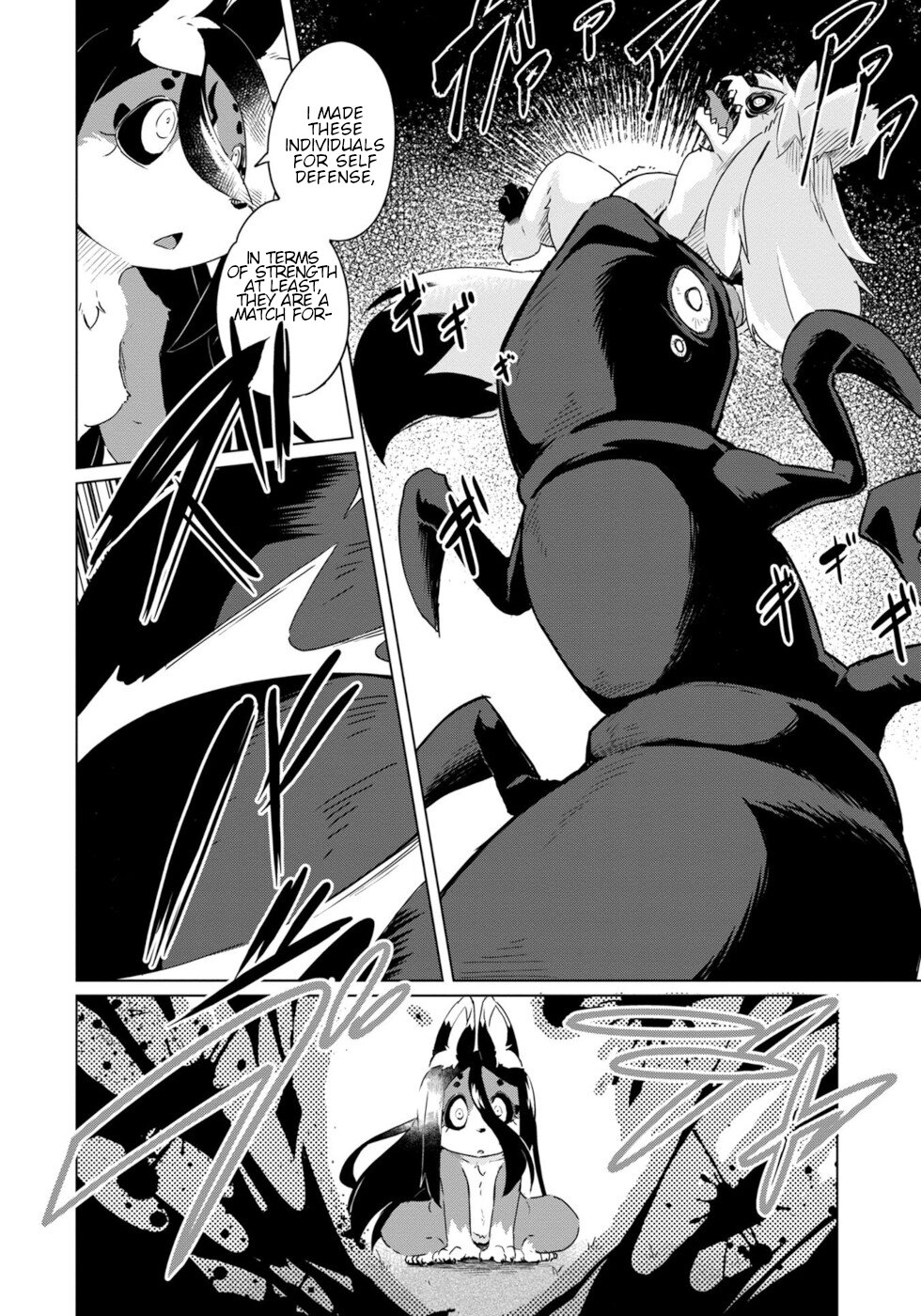 Disaster Fox Kuzure-chan Chapter 23 page 8 - Chapter 23: Disaster Fox And Disaster Fox 2