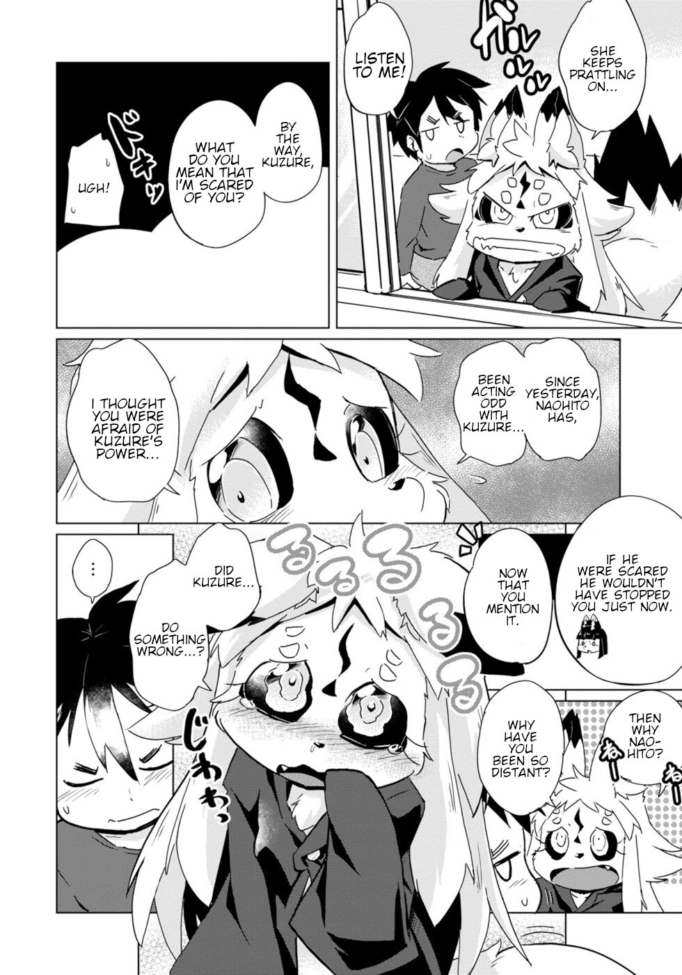 Disaster Fox Kuzure-chan Chapter 24 page 14 - Chapter 24: Disaster Fox And Disaster Fox 3