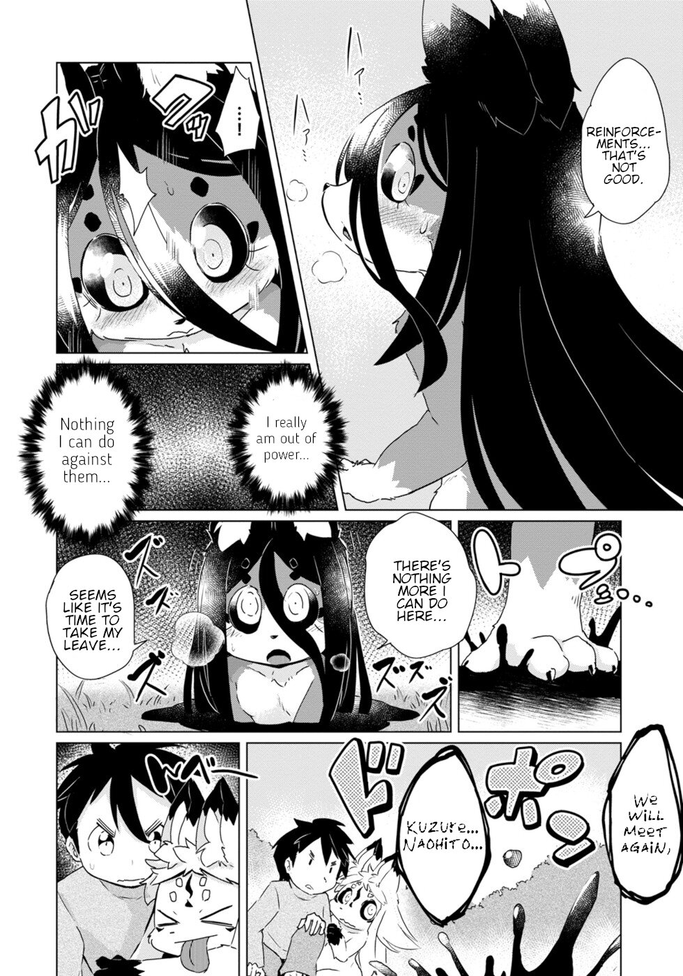 Disaster Fox Kuzure-chan Chapter 24 page 2 - Chapter 24: Disaster Fox And Disaster Fox 3